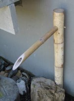 Bamboo Spout